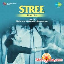 Poster of Stree (1968)